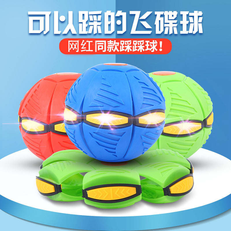 Flying Saucer Ball