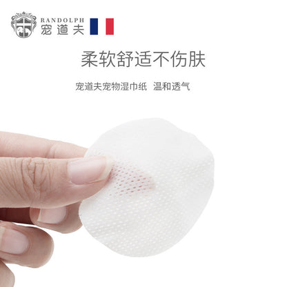 Aloe Tear Wipes