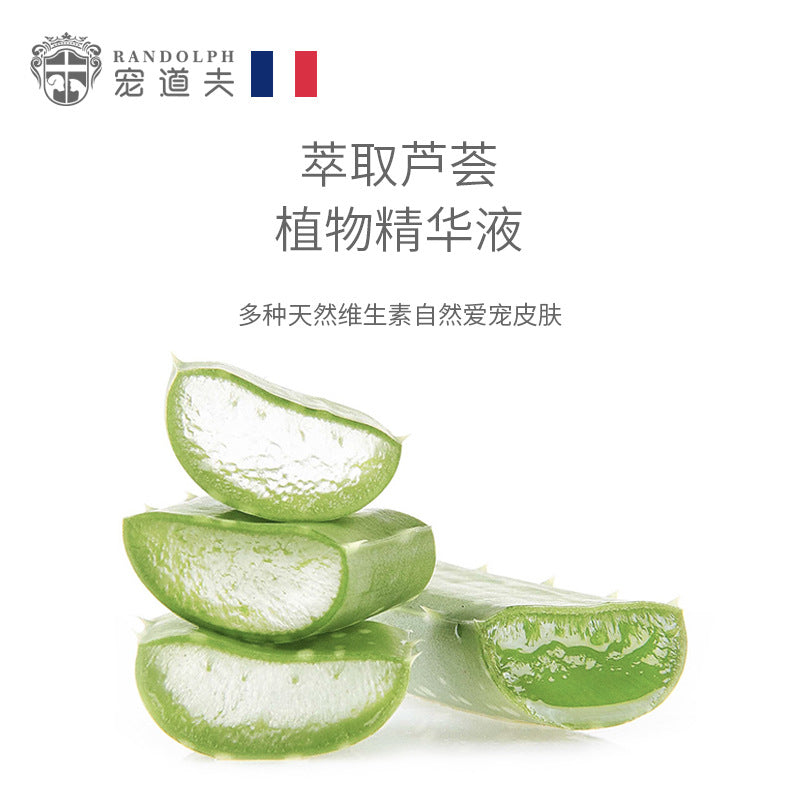 Aloe Tear Wipes